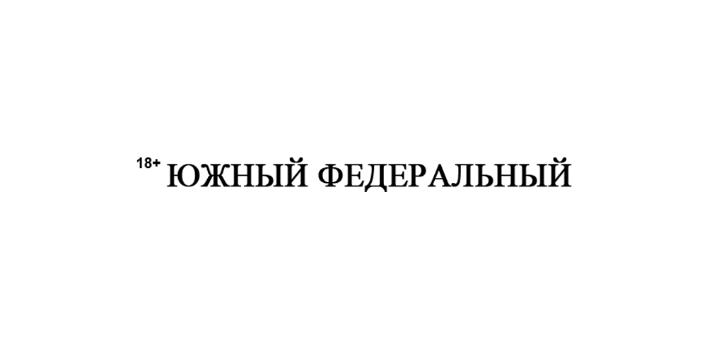 Рамиль Садеев: коэкструзия задает тренды в загородных домах